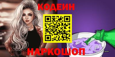mdma Чебоксары