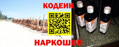 mdma Чебоксары