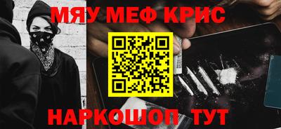 дурь Чапаевск