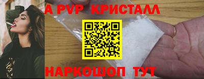 прущая мука Чебаркуль