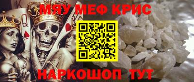дурь Чапаевск