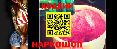 дурь Чапаевск