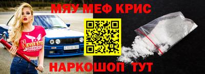 mdma Чебоксары