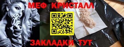 mdma Чебоксары