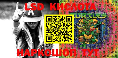 прущая мука Чебаркуль