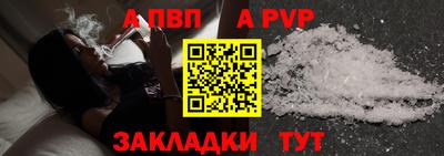 прущая мука Чебаркуль