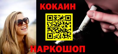 прущая мука Чебаркуль