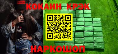 дурь Чапаевск