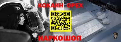 mdma Чебоксары
