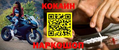 прущая мука Чебаркуль