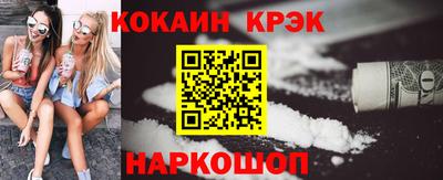 прущая мука Чебаркуль