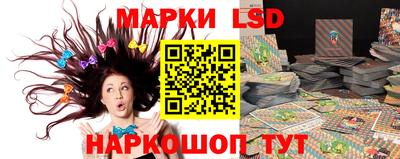 mdma Чебоксары