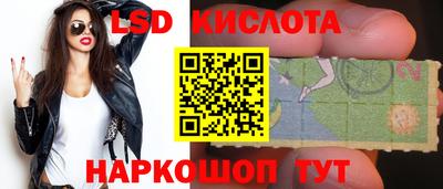 прущая мука Чебаркуль