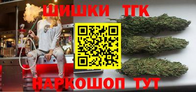 дурь Чапаевск