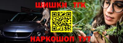 прущая мука Чебаркуль