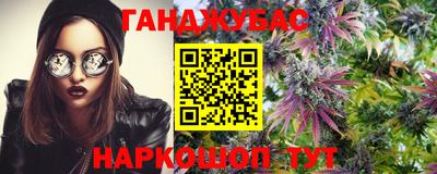 дурь Чапаевск