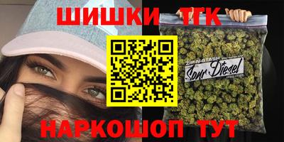 дурь Чапаевск