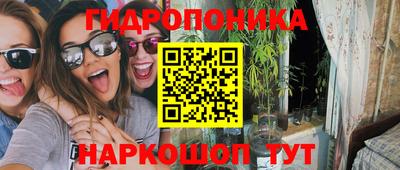 дурь Чапаевск