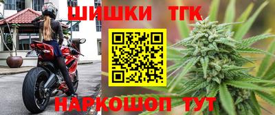 дурь Чапаевск