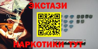 дурь Чапаевск