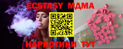 прущая мука Чебаркуль