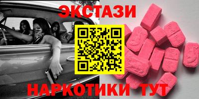 прущая мука Чебаркуль