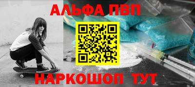 прущая мука Чебаркуль