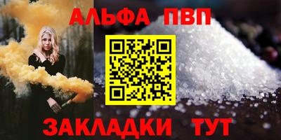 прущая мука Чебаркуль
