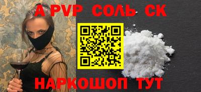 mdma Чебоксары