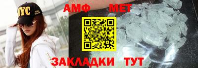 mdma Чебоксары