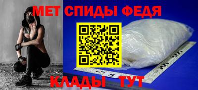дурь Чапаевск