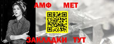 дурь Чапаевск