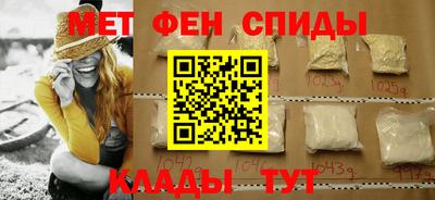 прущая мука Чебаркуль