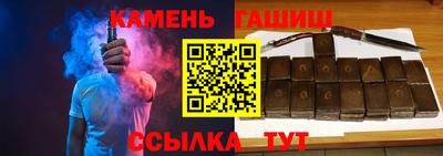 mdma Чебоксары