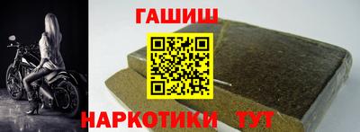 mdma Чебоксары