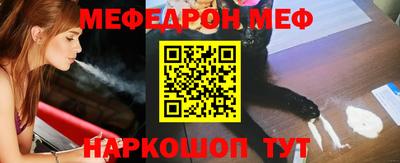 mdma Чебоксары