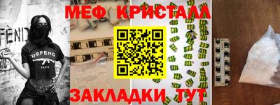 mdma Чебоксары